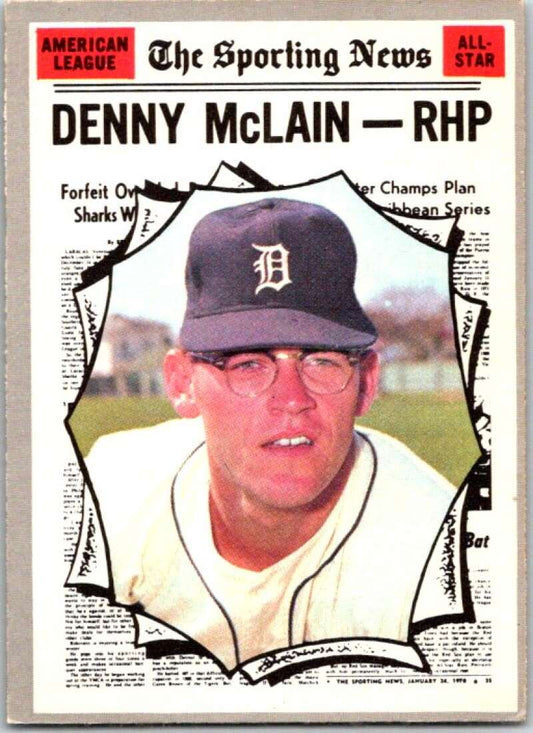 1970 Topps MLB #467 Denny McLain All-Star  Detroit Tigers  V47917