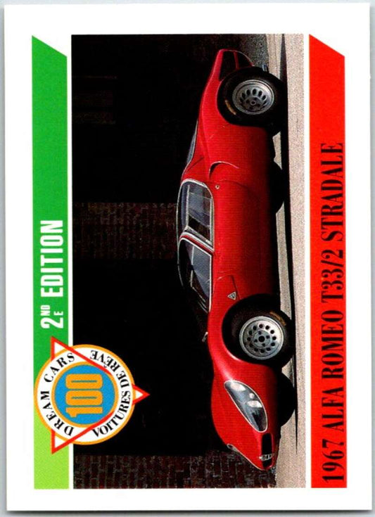 1992 Dream Cars #85. Lamborghini Diablo  V48307