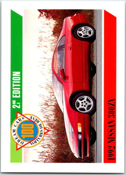 1992 Dream Cars #89. BMW Alpina B10  V48310