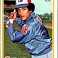 1978 O-Pee-Chee MLB #171 Pepe Frias  Montreal Expos  V48790