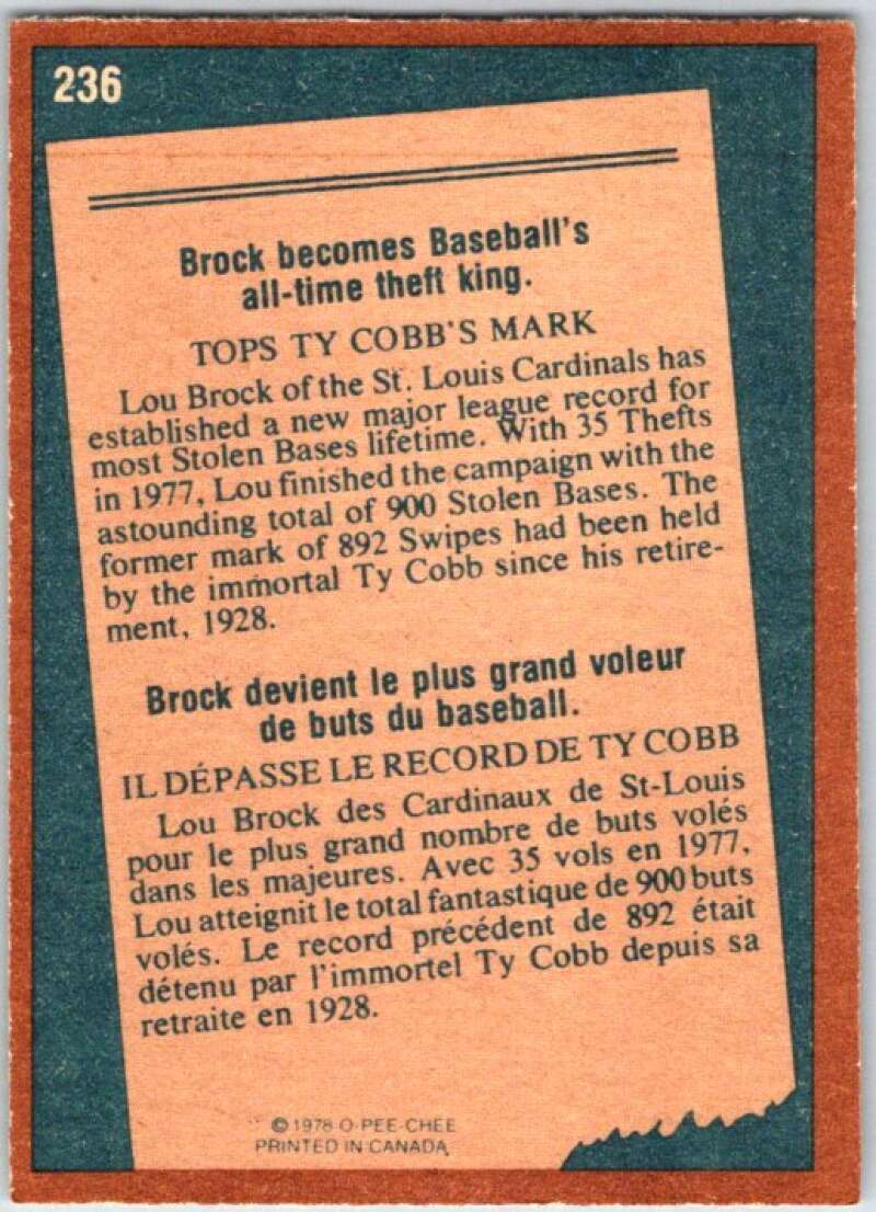 1978 O-Pee-Chee MLB #236 Lou Brock RB  St. Louis Cardinals  V48901