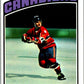 1976-77 Topps #129 Jacques Lemaire   V49196