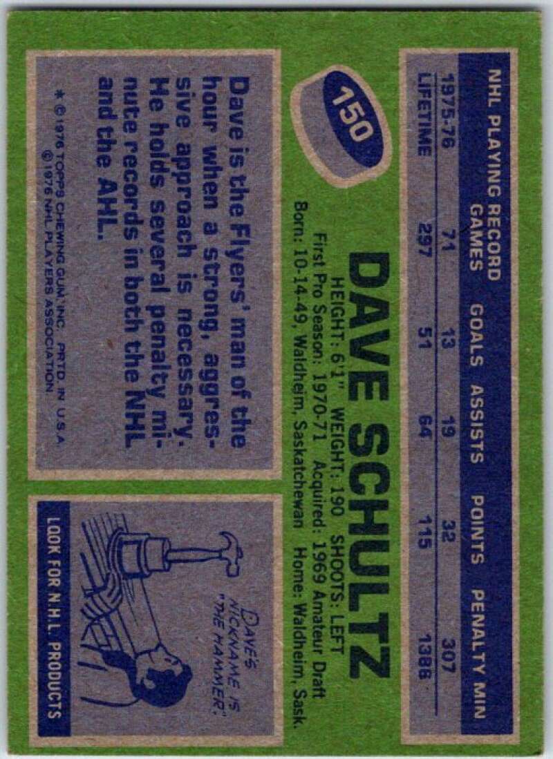 1976-77 Topps #150 Dave Schultz   V49202