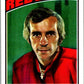 1976-77 Topps #160 Ed Giacomin  Detroit Red Wings  V49205