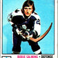 1977-78 Topps #140 Borje Salming AS  Toronto Maple Leafs  V49331