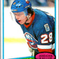 1980-81 Topps #156 Anders Kallur  RC Rookie New York Islanders  V49762