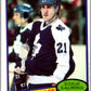 1980-81 Topps #210 Borje Salming  Toronto Maple Leafs  V49878