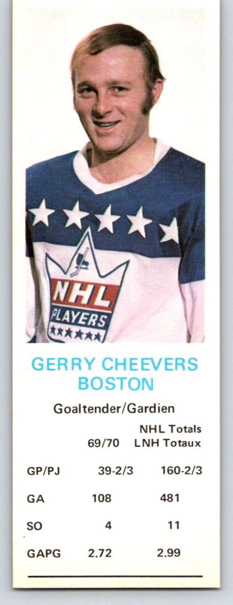 1970-71 Dad's Cookies #14 Gerry Cheevers  Boston Bruins  X215