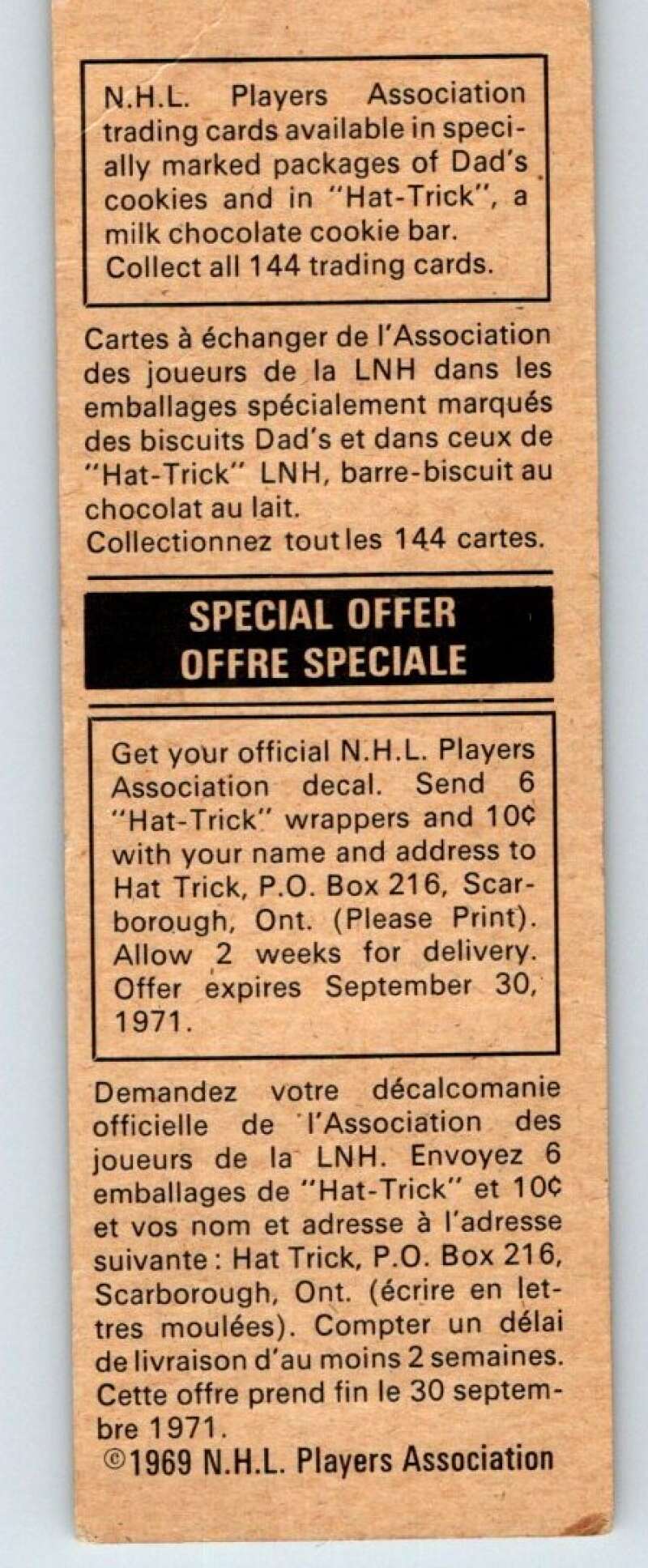 1970-71 Dad's Cookies #25 Dick Duff  Buffalo Sabres  X234