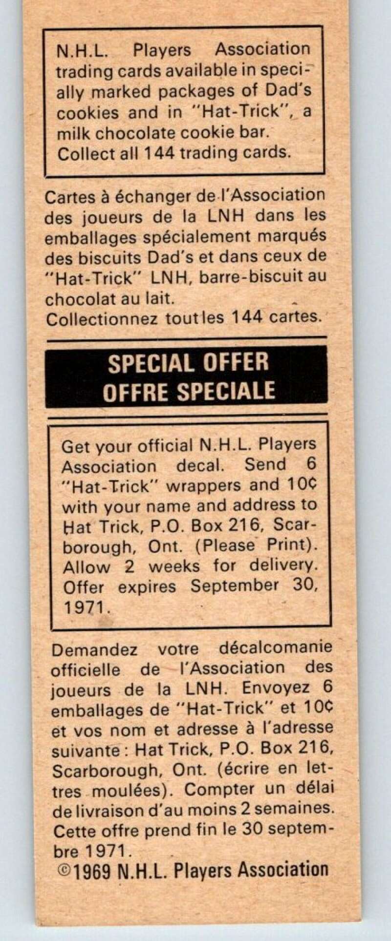 1970-71 Dad's Cookies #31 Tony Esposito  Chicago Blackhawks  X243