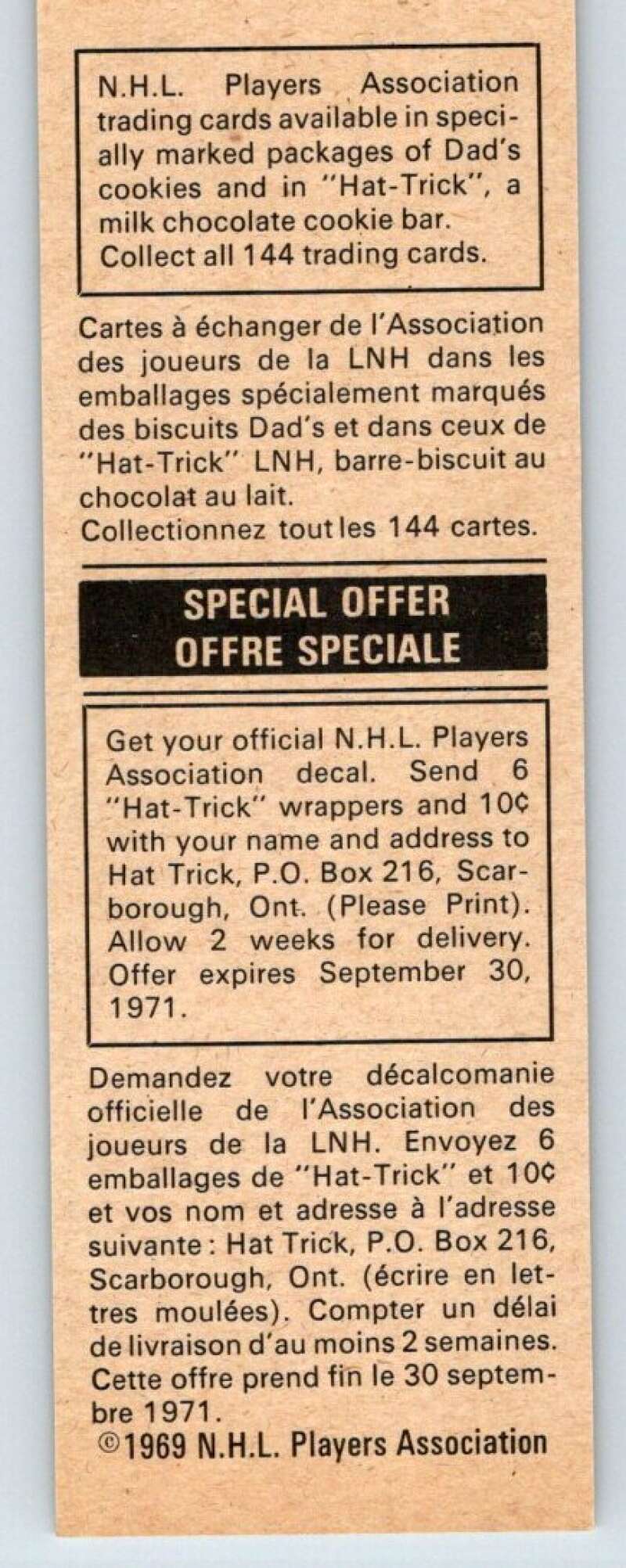 1970-71 Dad's Cookies #70 Jacques Lemaire  Montreal Canadiens  X307