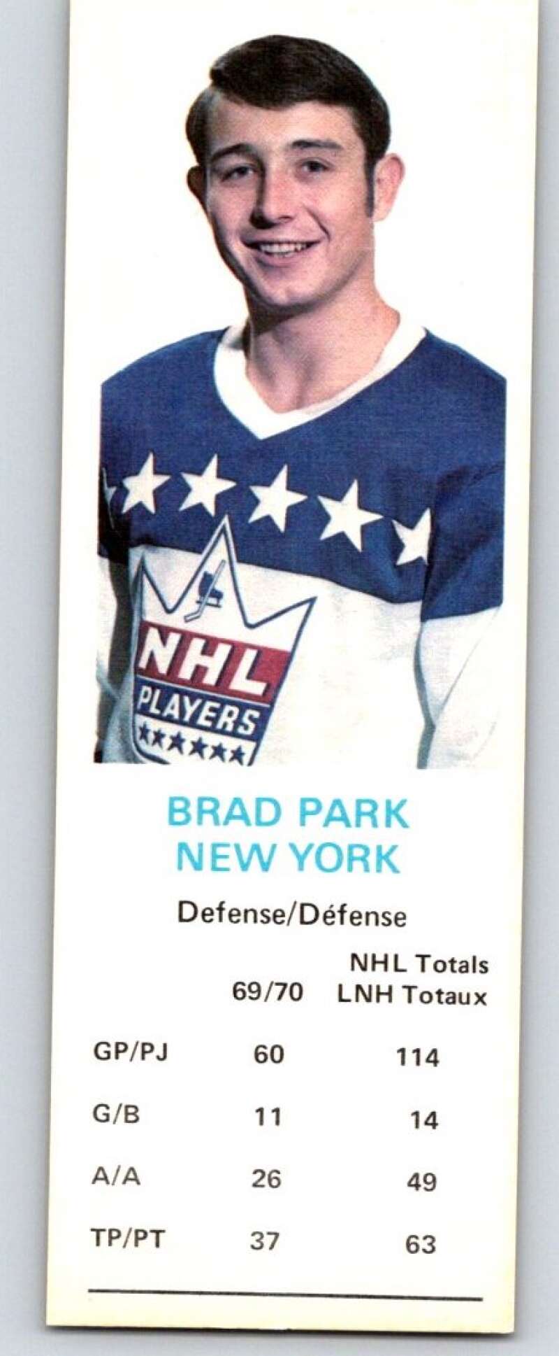 1970-71 Dad's Cookies #97 Brad Park  New York Rangers  X357