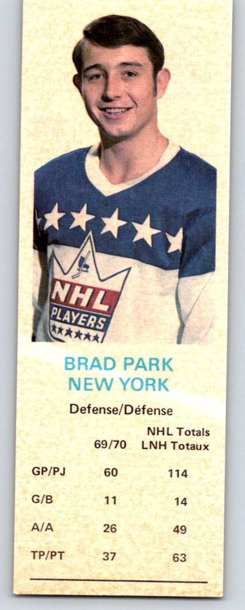 1970-71 Dad's Cookies #97 Brad Park  New York Rangers  X358