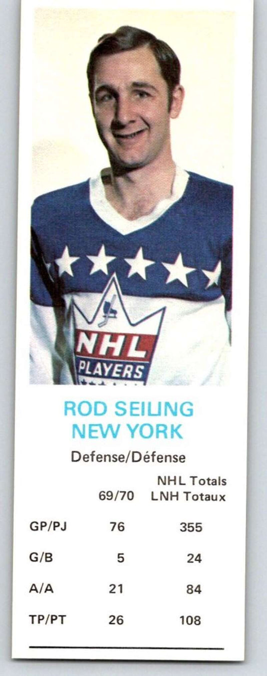 1970-71 Dad's Cookies #120 Rod Seiling  New York Rangers  X394