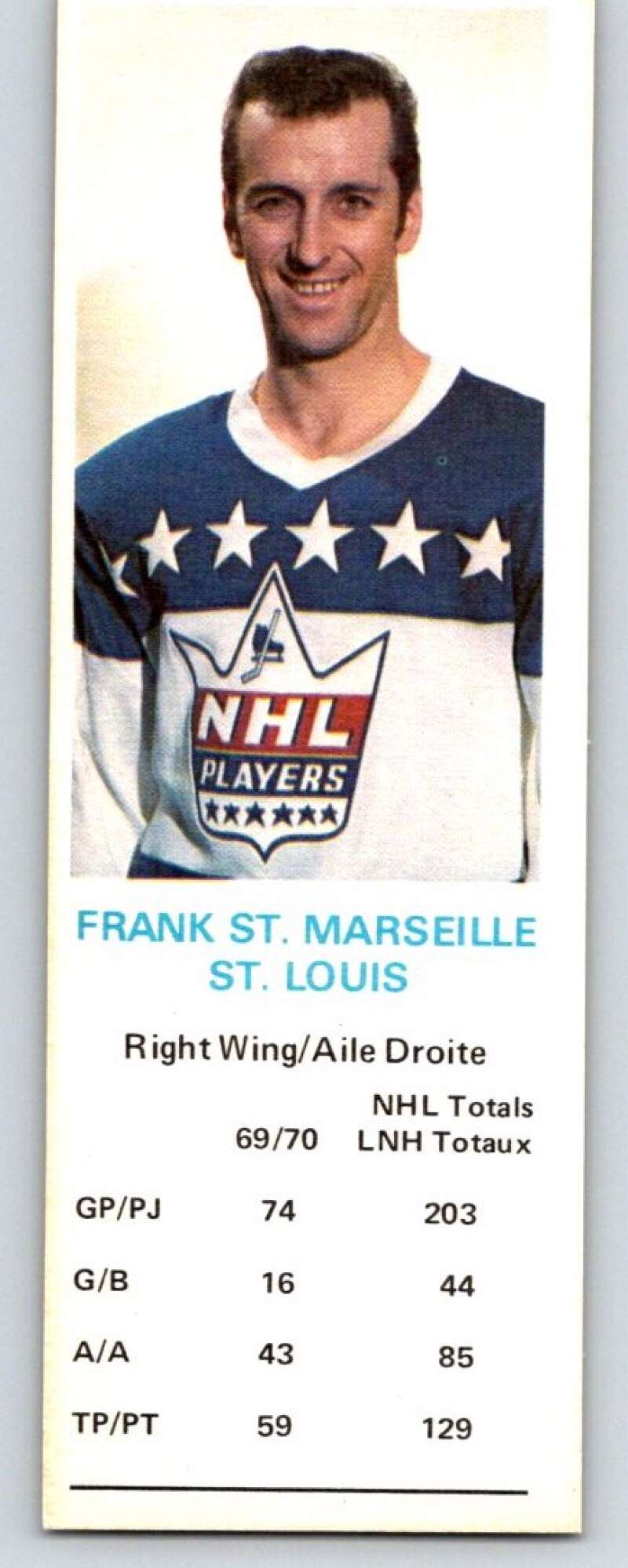 1970-71 Dad's Cookies #126 Frank St. Marseille  St. Louis Blues  X403