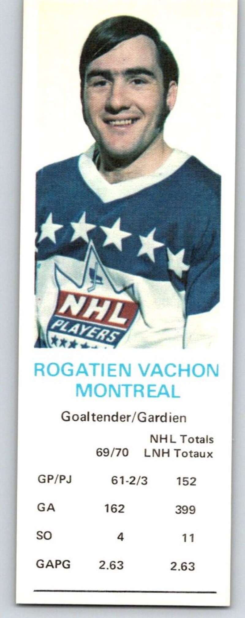 1970-71 Dad's Cookies #132 Rogatien Vachon  Montreal Canadiens  X413