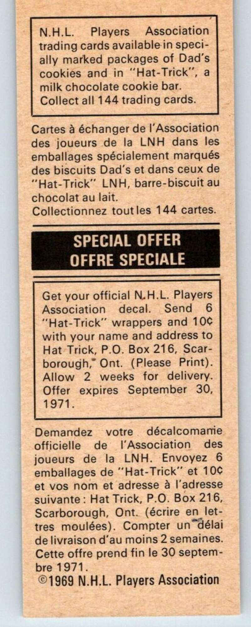 1970-71 Dad's Cookies #132 Rogatien Vachon  Montreal Canadiens  X413