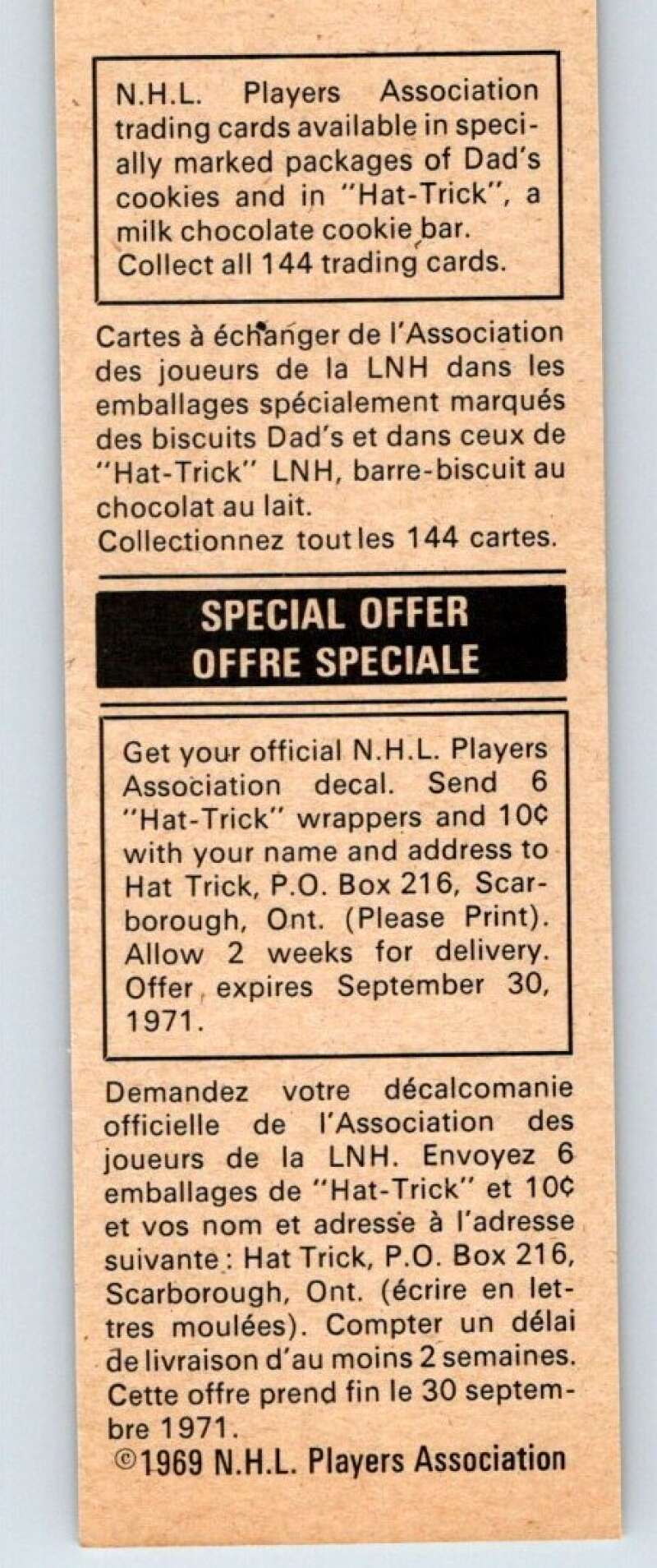 1970-71 Dad's Cookies #136 Mike Walton  Toronto Maple Leafs  X421