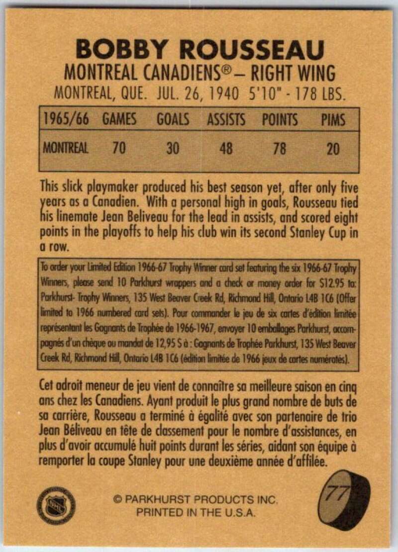 1995-96 Parkhurst '66-67 #77 Bobby Rousseau  Montreal Canadiens  V50736
