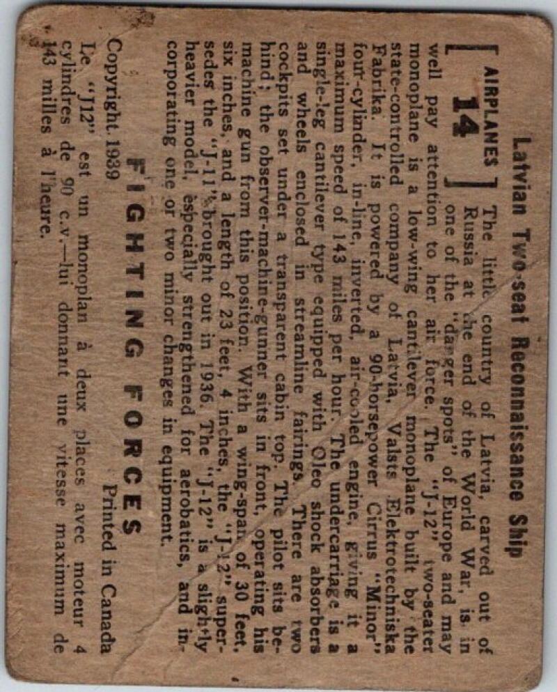 1939 Gum World, The World In Arms #14 Latvian Two-Seat Ship  V51142