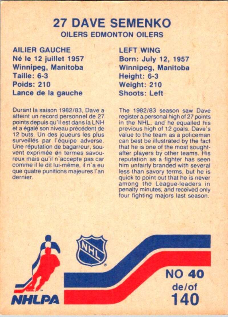 1983-84 Vachon Food Oilers #40 Dave Semenko  V51307 Image 2