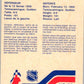 1983-84 Vachon Food Maple Leafs #88 Gaston Gingras  V51379 Image 2