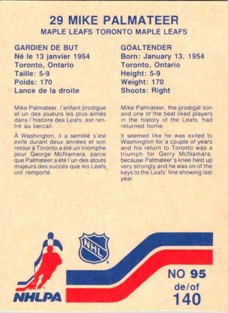 1983-84 Vachon Food Maple Leafs #95 Mike Palmateer  V51387 Image 2
