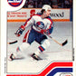 1983-84 Vachon Food Jets #129 Mossis Lukowich  V51437 Image 1