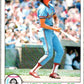 1979 OPC Baseball #307 Ken Reitz  St. Louis Cardinals  V50511 Image 1