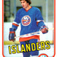 1981-82 Topps #E88 Clark Gillies  New York Islanders  V52430 Image 1
