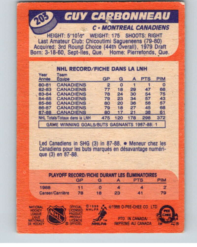 1988-89 O-Pee-Chee #203 Guy Carbonneau  Montreal Canadiens  V53654 Image 2