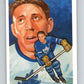 1987 Cartophilium Hockey Hall of Fame #32 Max Bentley  V53994 Image 1