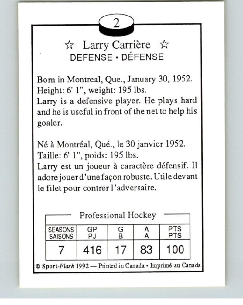 1992 Sport-Flash #2 Larry Carriere Hockey Card V54264 Image 2