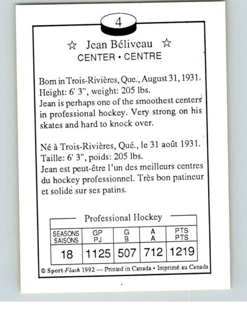 1992 Sport-Flash #4 Jean Beliveau Hockey Card V54266 Image 2