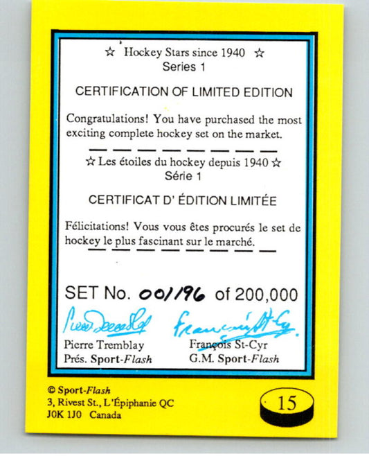 1992 Sport-Flash #15 Certificate of Limited Edition Hockey Card V54275 Image 1
