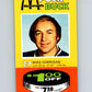1977-78 McDonald's Puck Buck Hockey  #27 Mike Corrigan  V54297 Image 1