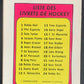 1971-72 O-Pee-Chee Booklets French #15 Frank St. Marseille    V54328 Image 2