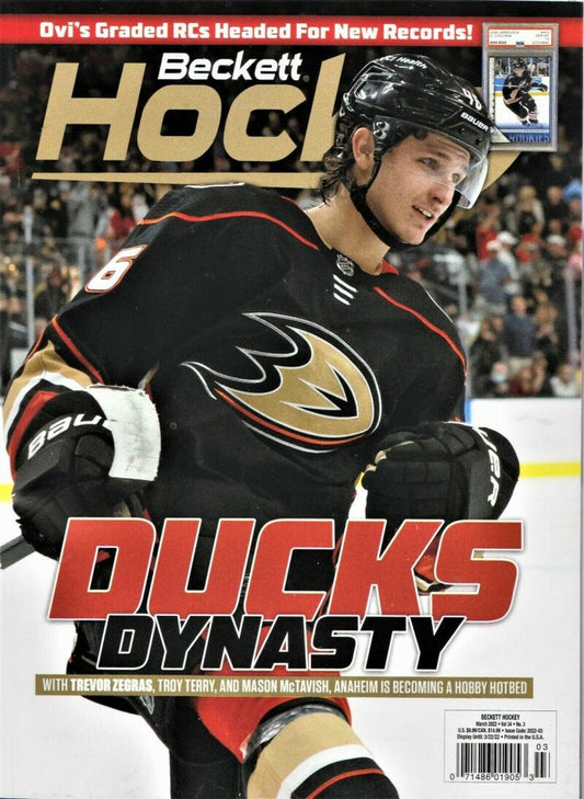 March 2022 Beckett Hockey Monthly Magazine - Anaheim Ducks Dynasty Cover  Image 1