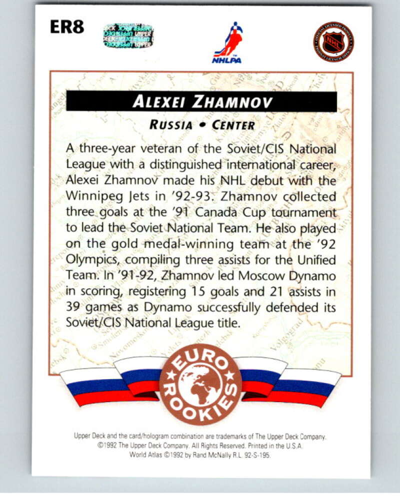 1992-93 Upper Deck Euro-Rookies #ER8 Alexei Zhamnov  Winnipeg Jets  V54442 Image 2