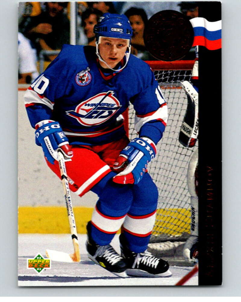1992-93 Upper Deck Euro-Rookies #ER8 Alexei Zhamnov  Winnipeg Jets  V54443 Image 1