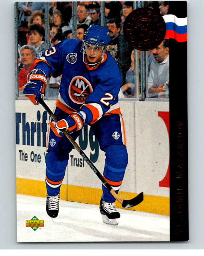 1992-93 Upper Deck Euro-Rookies #ER15 Vladimir Malakhov   V54450 Image 1