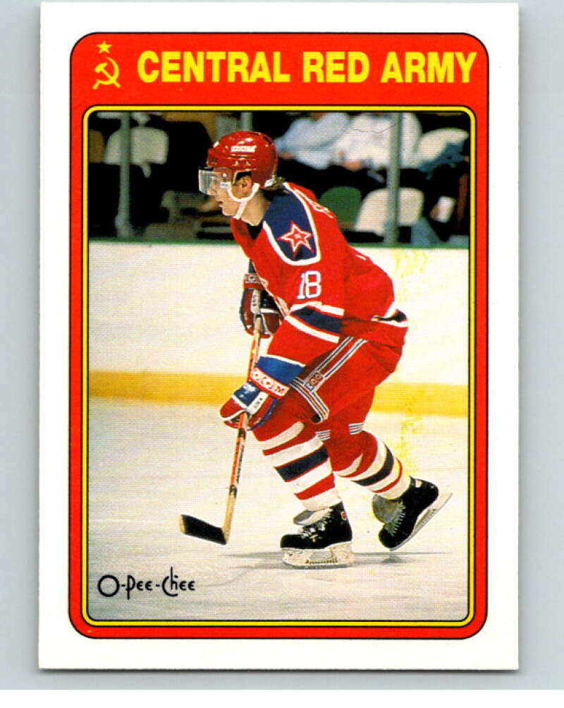 1990-91 O-Pee-Chee Red Army #19R Sergei Fedorov  V54657 Image 1