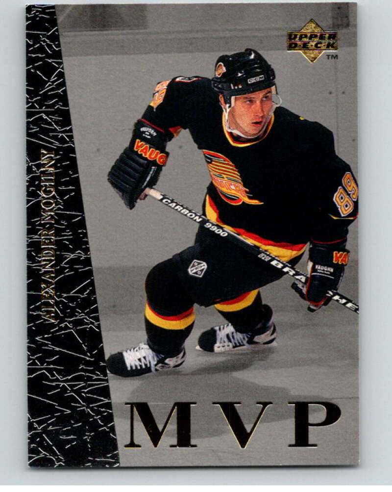 1996-97 Collector's Choice MVP #UD4 Alexander Mogilny Canucks  V54703 Image 1