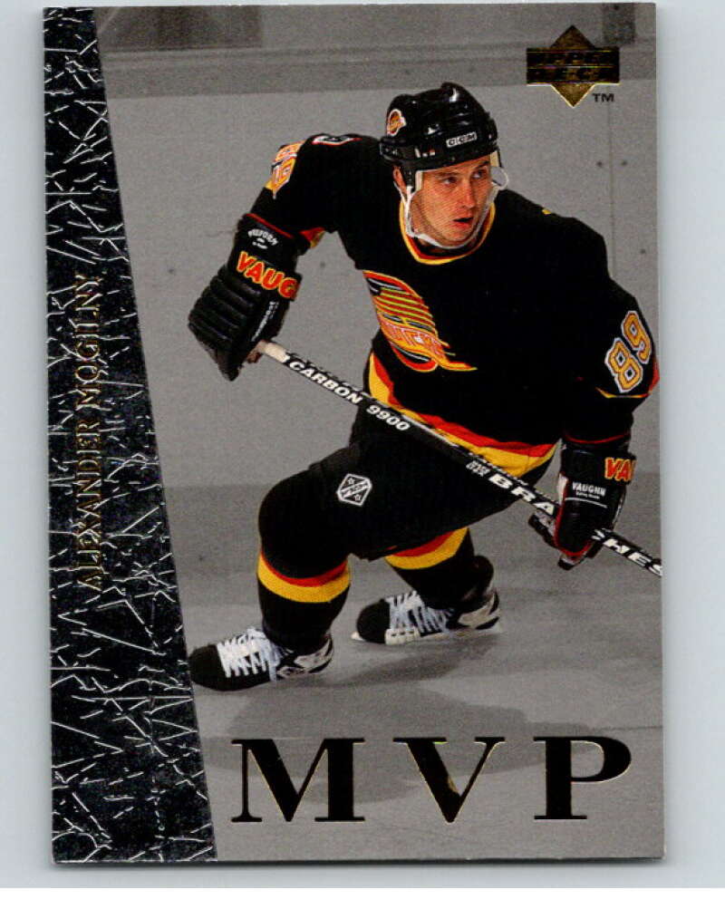 1996-97 Collector's Choice MVP #UD4 Alexander Mogilny Canucks  V54704 Image 1