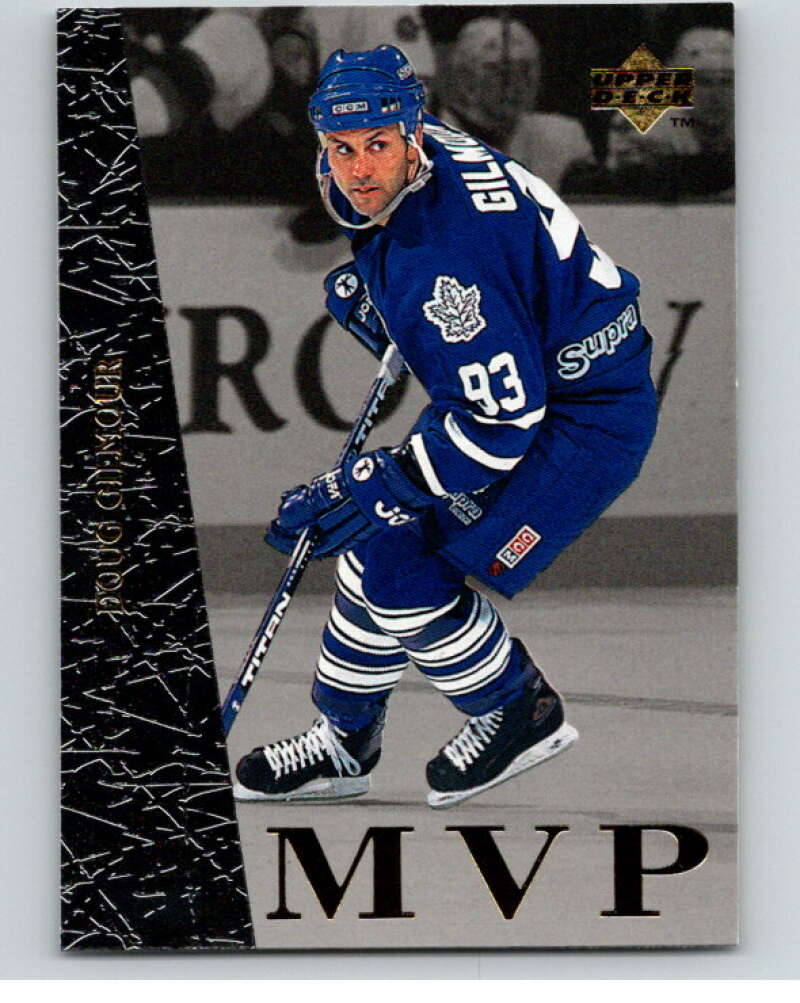 1996-97 Collector's Choice MVP #UD45 Doug Gilmour Leafs  V54722 Image 1