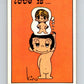 1977 Italy Panini Love Is... Albulm Sticker #11 -  V54796 Image 1