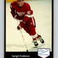 1991-92 Sports Educational Hockey #45 Sergei Fedorov  V54967 Image 1