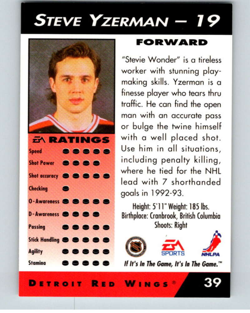 1994 EA Sports Hockey NHLPA '94 #39 Steve Yzerman  V55157 Image 2