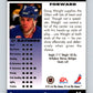 1994 EA Sports Hockey NHLPA '94 #45 Doug Weight  V55162 Image 2