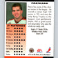 1994 EA Sports Hockey NHLPA '94 #81 Pierre Turgeon  V55199 Image 2